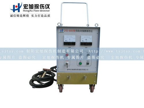 CYD-5000移動式蜜桃精品视频在线