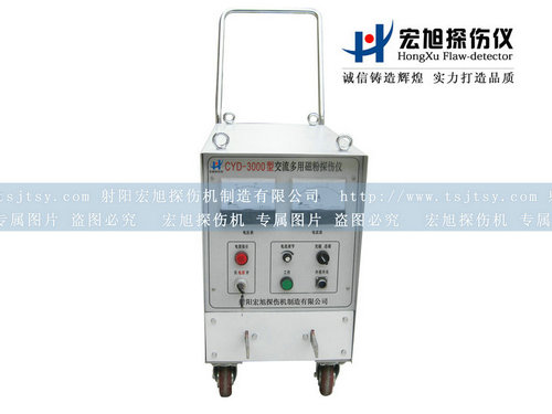 CYD-3000移動式蜜桃精品视频在线