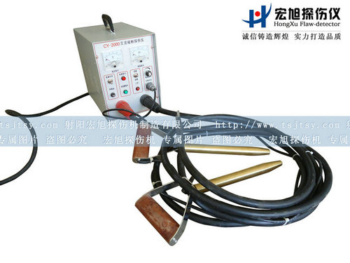 CY-2000便攜移動式蜜桃精品视频在线