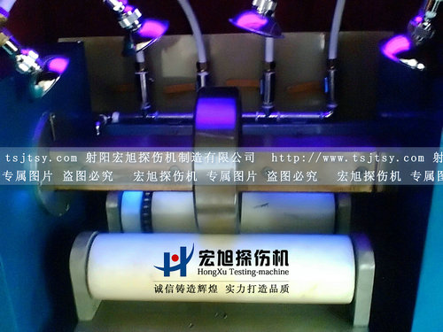 閉路磁軛蜜桃视频入口网站