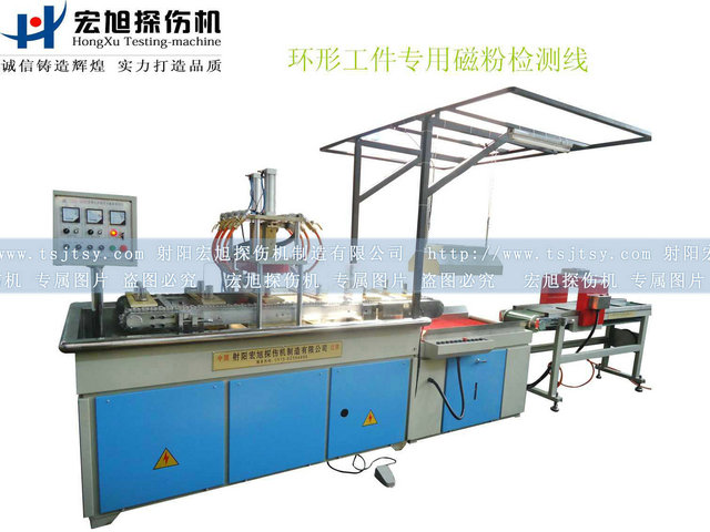 軸承套圈蜜桃视频入口网站