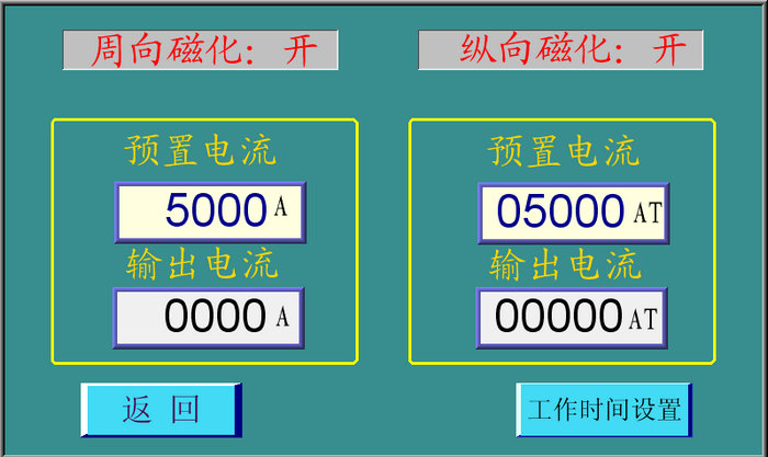 蜜桃视频入口网站觸摸參數控製圖