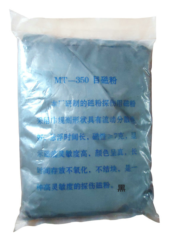 蜜桃视频入口网站用黑磁粉