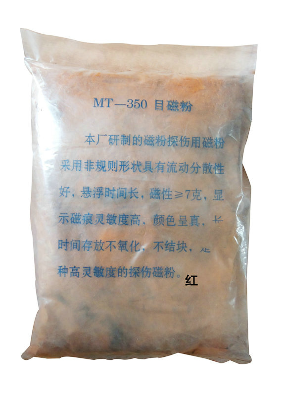 蜜桃视频入口网站用紅磁粉