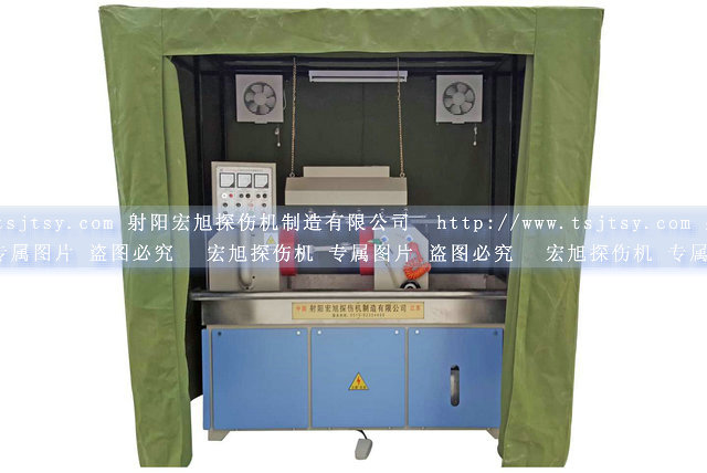 蜜桃视频入口网站用防水帆布式暗室