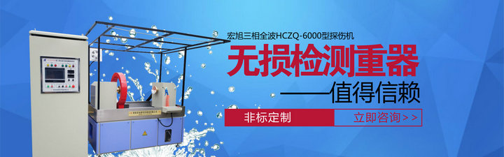 三相全波蜜桃视频入口网站