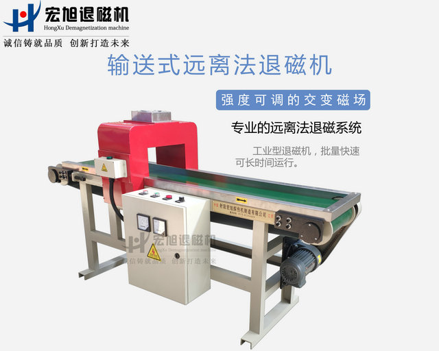 高效率蜜桃视频在线观看APP圖