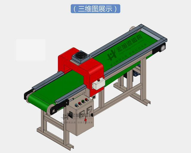 高效率蜜桃视频在线观看APP三維設計圖