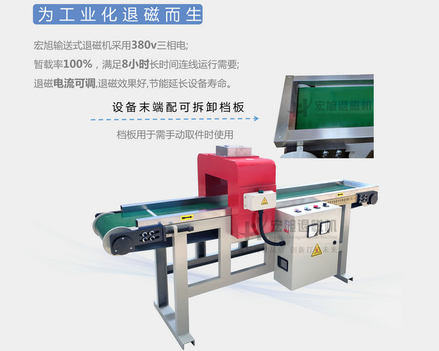 高效率蜜桃视频在线观看APP細節圖