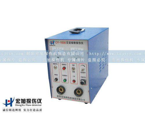 CY-1000支杆式蜜桃精品视频在线