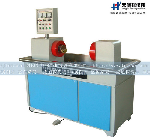 CJW-2000熒光蜜桃视频入口网站